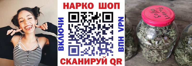 Купить наркоту Долинск МДМА  А ПВП  Меф  Каннабис 