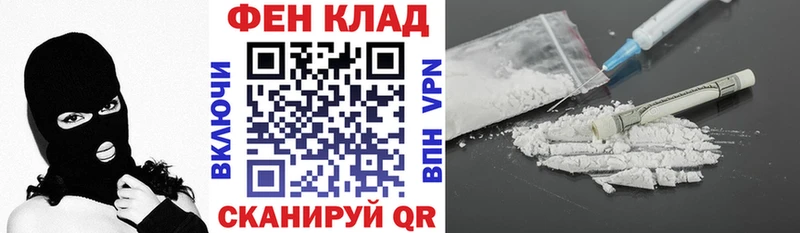 АМФ 98%  как найти закладки  Долинск 