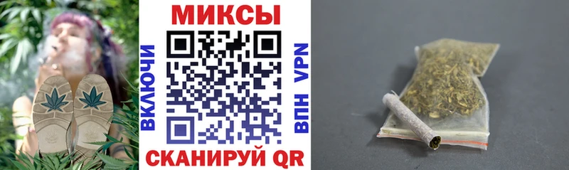 Бутират BDO  купить наркотик  Долинск 