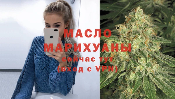 jwh Бугульма