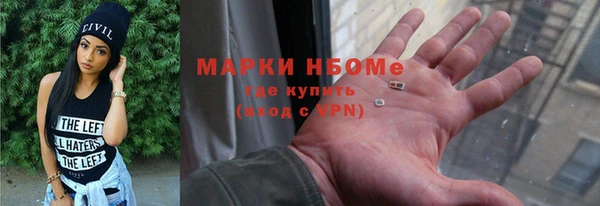 jwh Бугульма