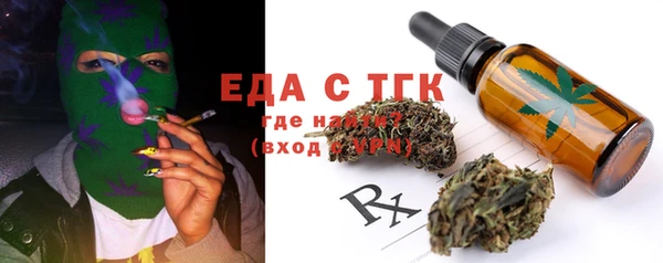марки nbome Верхний Тагил