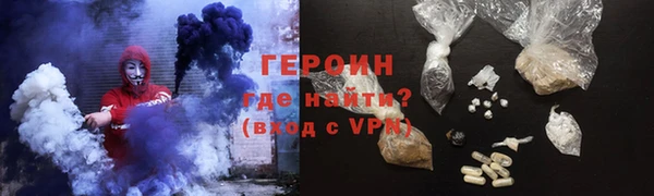 jwh Бугульма
