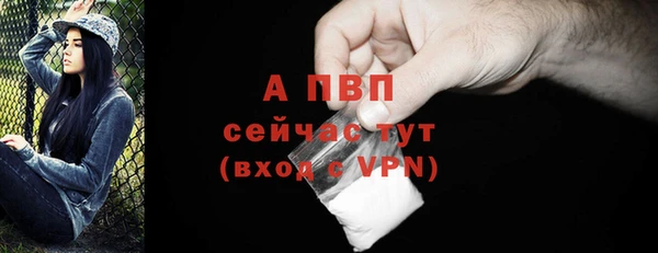 гашишное масло Верхнеуральск