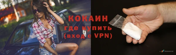 jwh Бугульма
