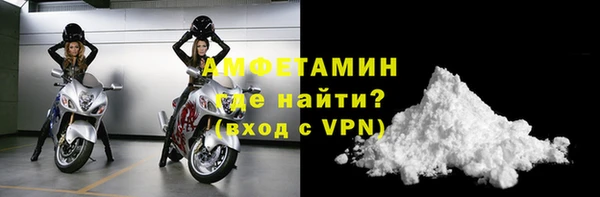 гашиш Нягань