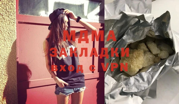 каннабис Няндома