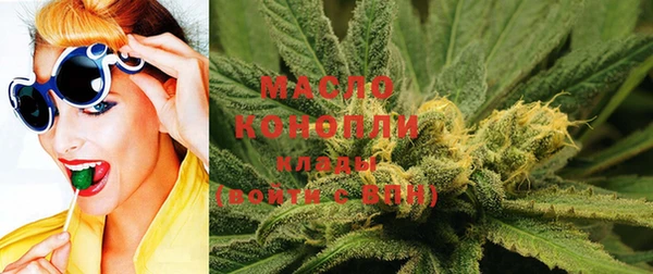 марки nbome Верхний Тагил