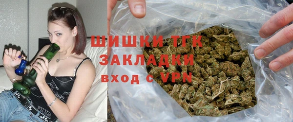 jwh Бугульма