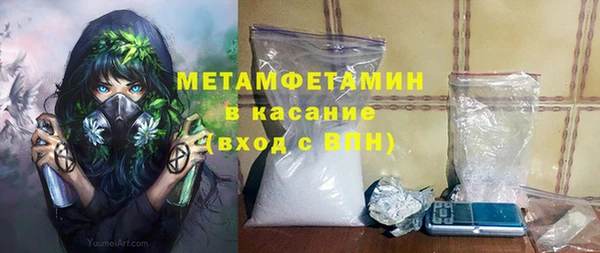 jwh Бугульма