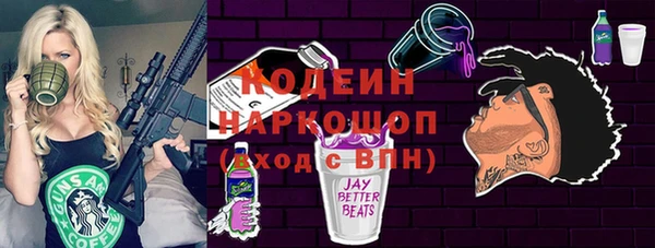 jwh Бугульма