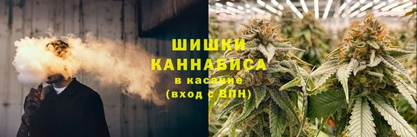скорость mdpv Бронницы