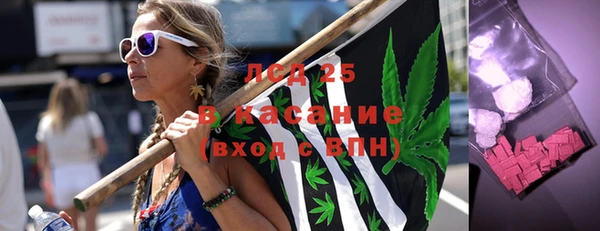 jwh Бугульма